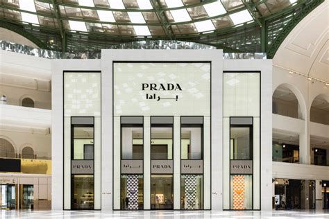 prada emirati arabi|prada shop.